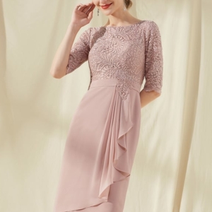 Robe Moulante Rose Délicate